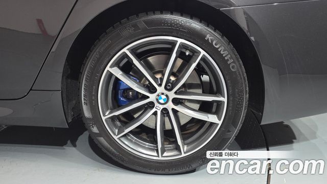 BMW 5-Series 520i M Sport