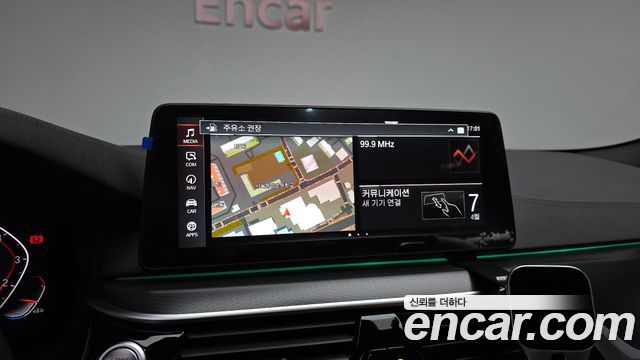 BMW 5-Series 520i M Sport