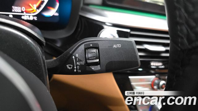BMW 5-Series 520i M Sport