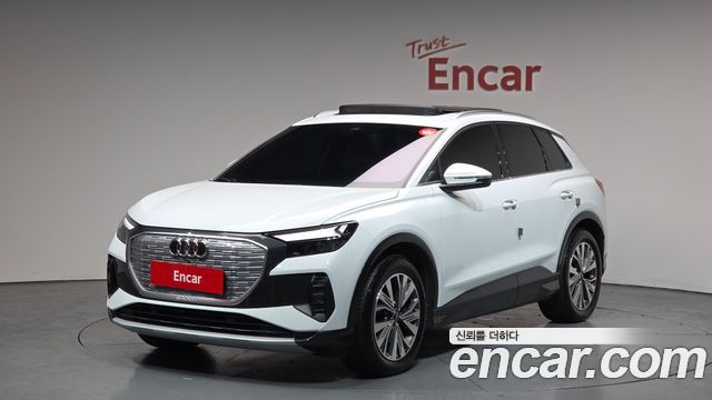 Audi Q4 e-tron 45