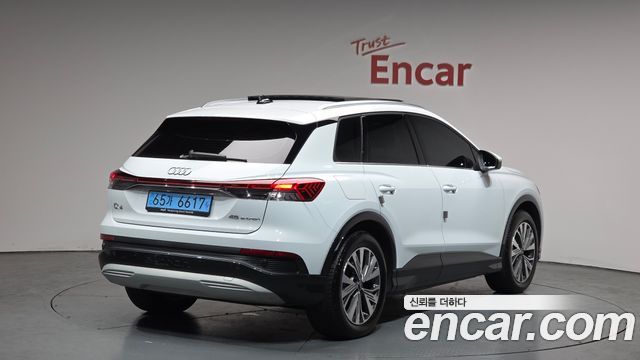 Audi Q4 e-tron 45