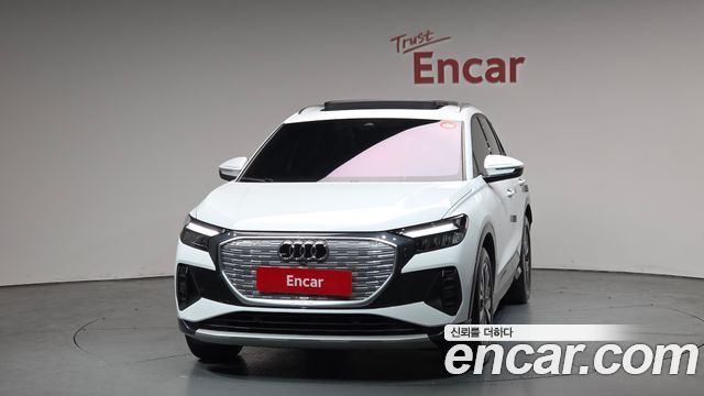 Audi Q4 e-tron 45