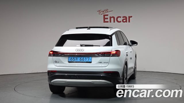 Audi Q4 e-tron 45