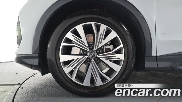 Audi Q4 e-tron 45