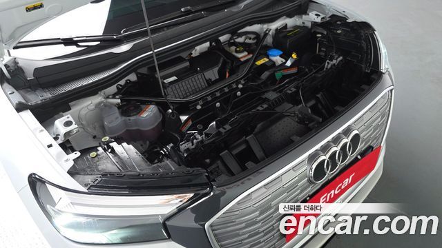 Audi Q4 e-tron 45