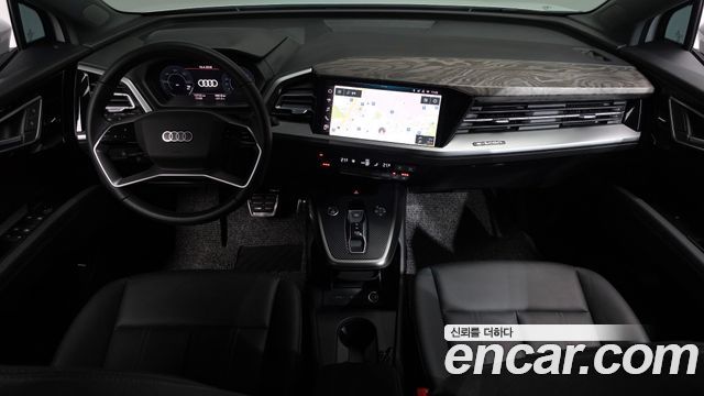 Audi Q4 e-tron 45