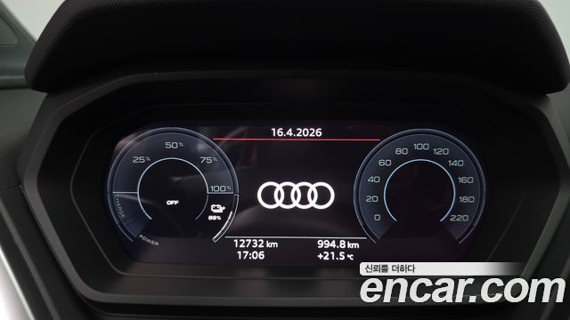 Audi Q4 e-tron 45
