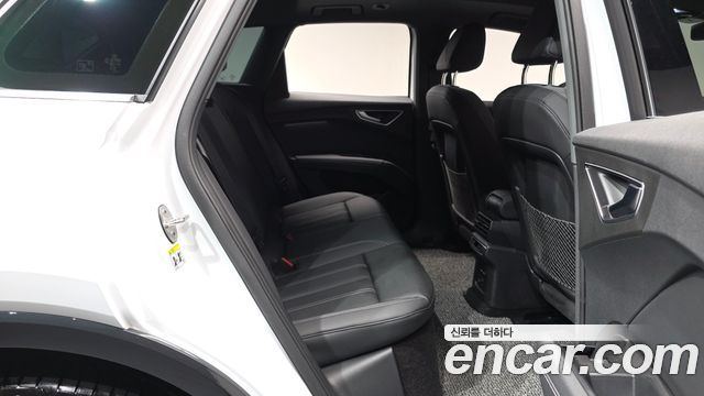 Audi Q4 e-tron 45