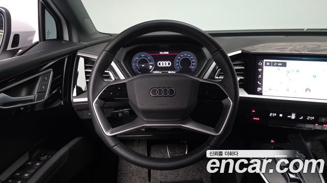 Audi Q4 e-tron 45