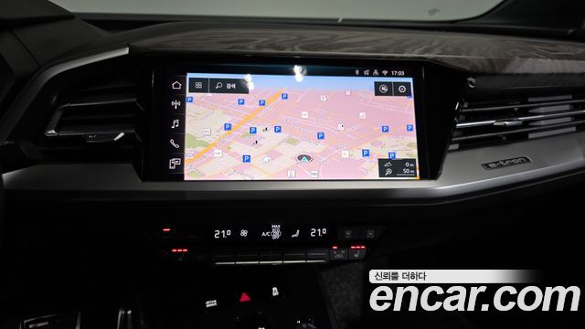 Audi Q4 e-tron 45
