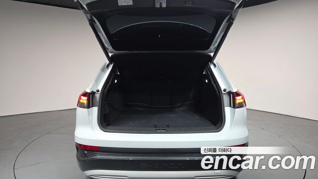 Audi Q4 e-tron 45