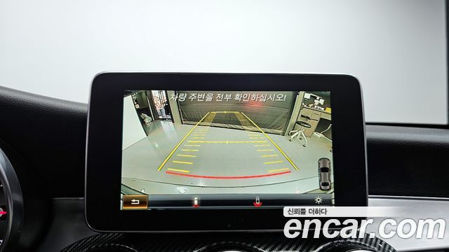 Mercedes-Benz C-Class C220 d 4MATIC