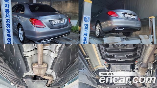 Mercedes-Benz C-Class C220 d 4MATIC