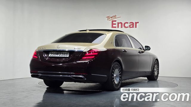 Mercedes-Benz S-Class Maybach S650