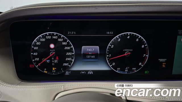 Mercedes-Benz S-Class Maybach S650