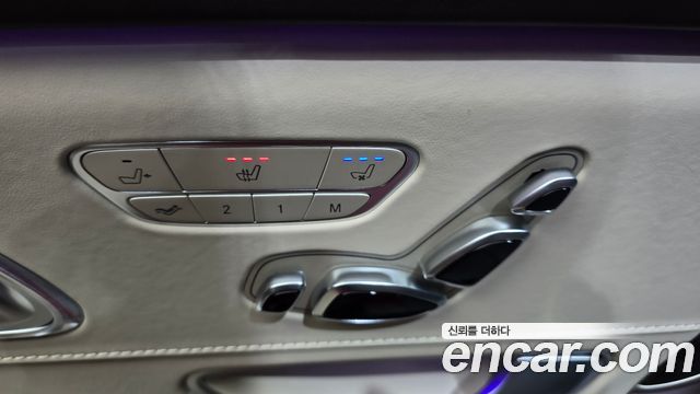 Mercedes-Benz S-Class Maybach S650