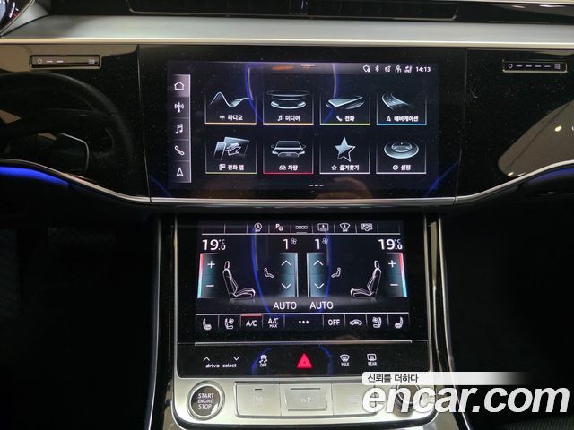 Audi A8 55 TFSI Quattro Premium LWB
