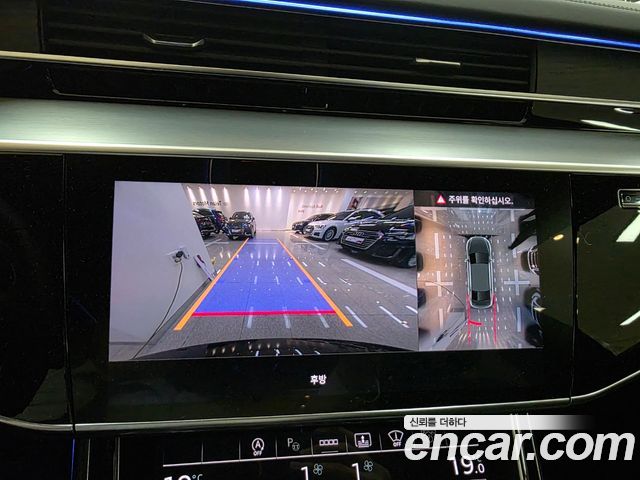 Audi A8 55 TFSI Quattro Premium LWB