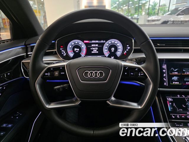 Audi A8 55 TFSI Quattro Premium LWB