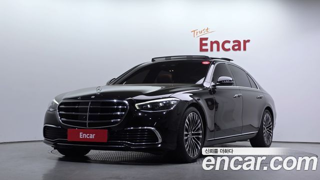 Mercedes-Benz S-Class S450L 4MATIC