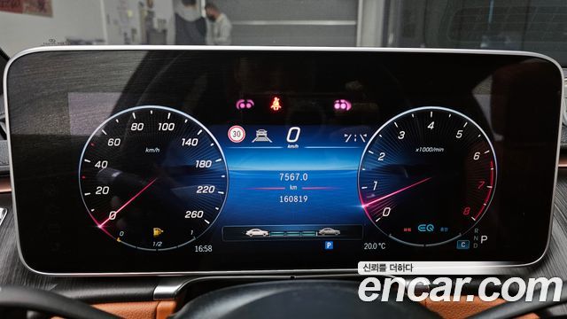 Mercedes-Benz S-Class S450L 4MATIC