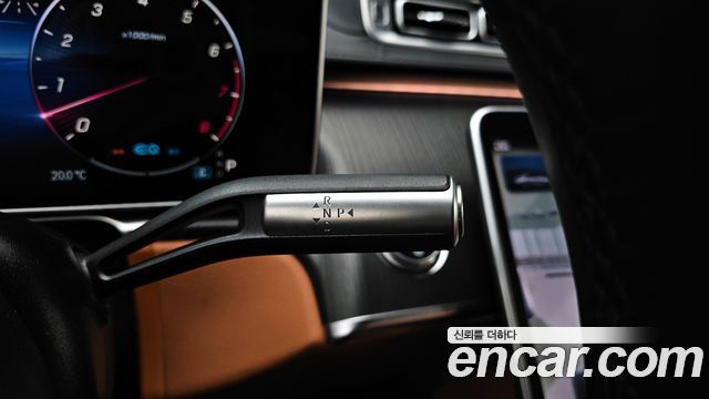 Mercedes-Benz S-Class S450L 4MATIC