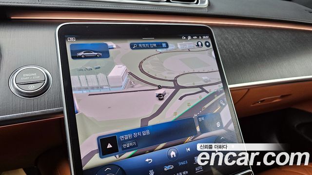 Mercedes-Benz S-Class S450L 4MATIC