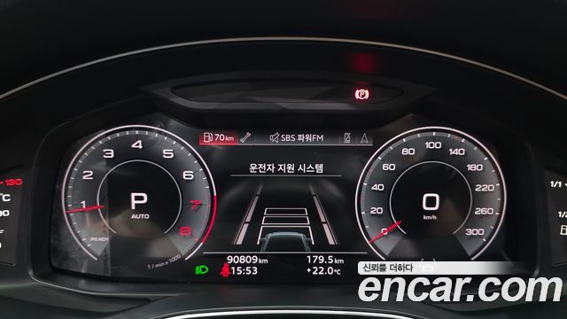 Audi A6 45 TFSI