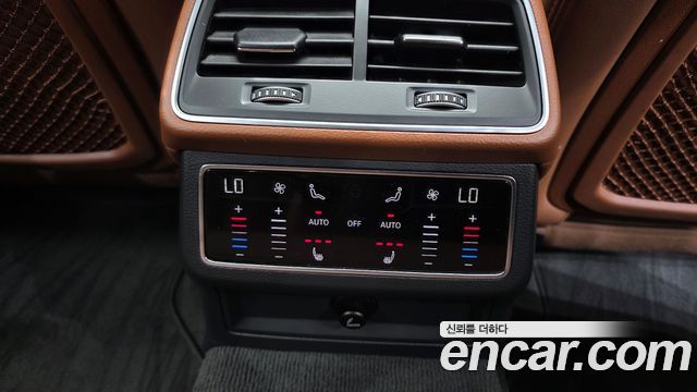 Audi A6 45 TFSI