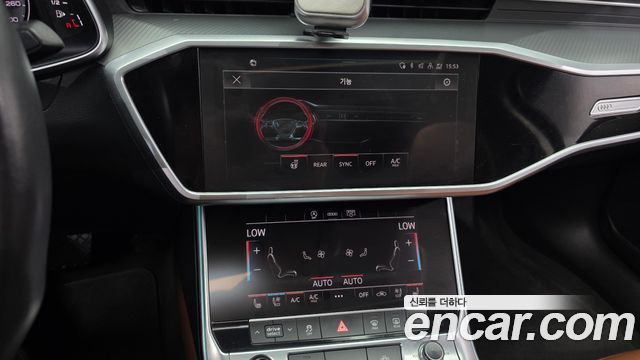 Audi A6 45 TFSI