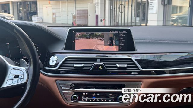 BMW 7-Series 740Li xDrive M Sport Package