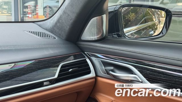 BMW 7-Series 740Li xDrive M Sport Package