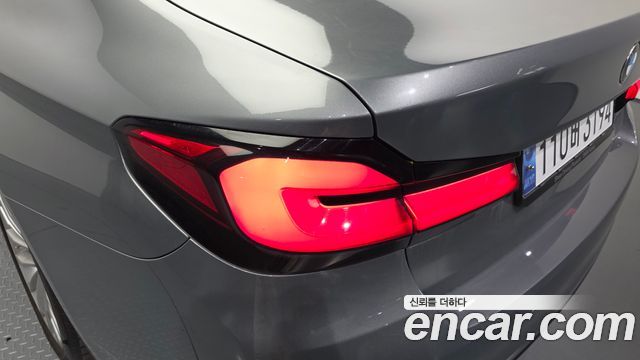 BMW 5-Series 520i Luxury