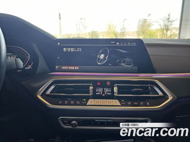 BMW X6 xDrive30d M Sport