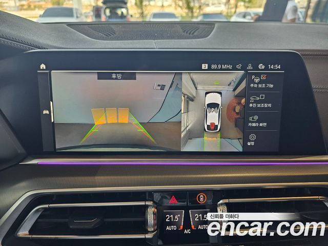 BMW X6 xDrive30d M Sport