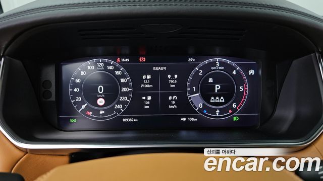 Land Rover Range Rover Sport D300 AB Dynamic