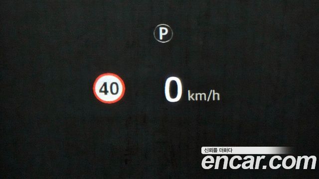 Land Rover Range Rover Sport D300 AB Dynamic