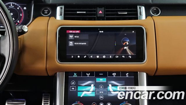 Land Rover Range Rover Sport D300 AB Dynamic