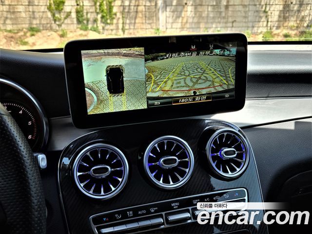 Mercedes-Benz GLC-Class GLC250 d 4MATIC