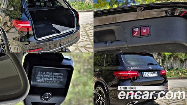 Mercedes-Benz GLC-Class GLC250 d 4MATIC