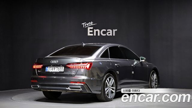 Audi A6 45 TFSI Quattro Premium