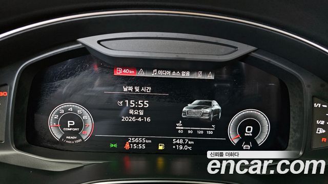 Audi A6 45 TFSI Quattro Premium