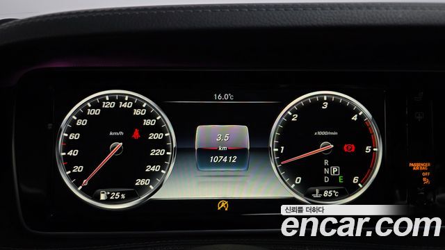 Mercedes-Benz S-Class S350 d 4MATIC