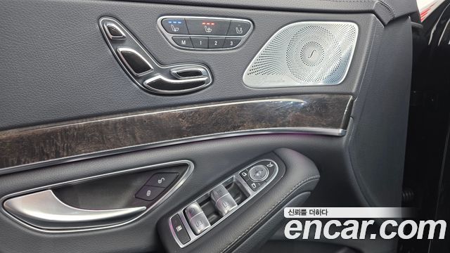 Mercedes-Benz S-Class S350 d 4MATIC