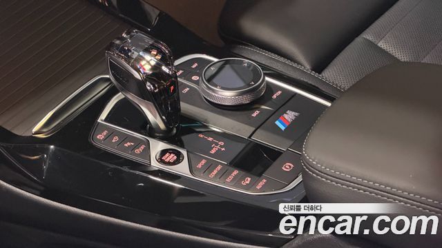BMW X3 xDrive M40i