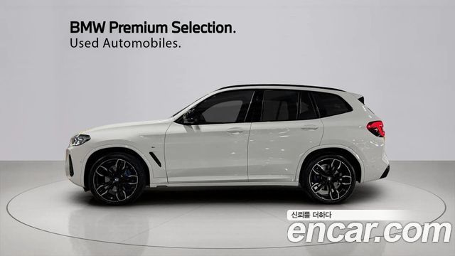 BMW X3 xDrive M40i