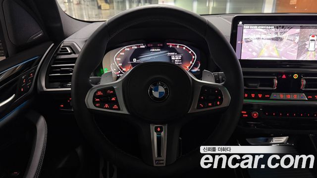 BMW X3 xDrive M40i