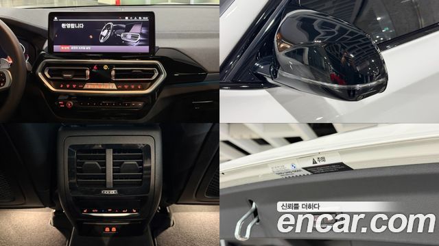 BMW X3 xDrive M40i