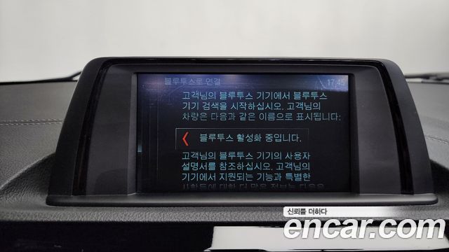 BMW 1-Series 118d Sport 5Door