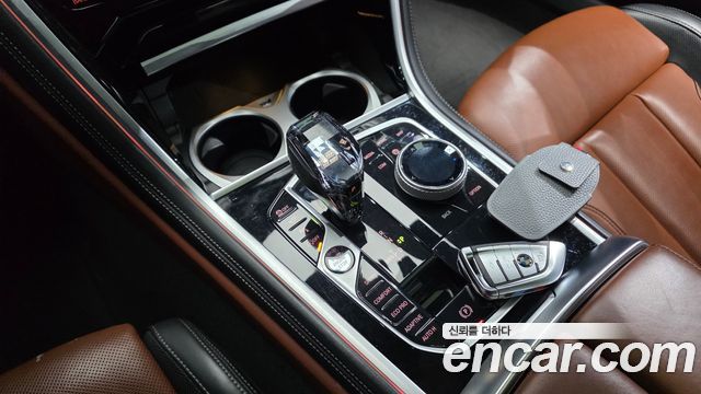 BMW 8-Series M850i xDrive Gran Coupe